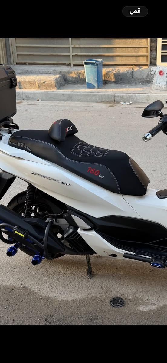 كشن pcx يرهم للجيل ٣ و٤ و٥ سعر ١٠٠
مكان بغداد ***********
