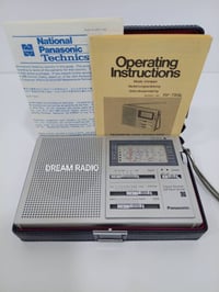 باناسونيك • ١٩٧٧ • محول باتري