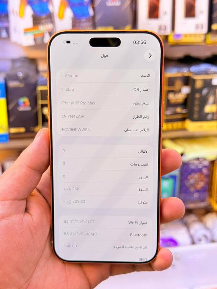 سلام عليكم ❤
700 الف فقط 
17 برو ماكس برتقالي
 عربي شرق اوسط 
ذاكره 256 جهاز كله شرط
فقط مبدل ضهره ليزر + كرت ضمان ويا شهر كامل
اعيد رجائن فقط ضهر مبدل ليزر جهاز كله شرط حاسبه
 يرهم مراوس وفرق بجهاز اقل
تجي للمحل افحصه كدامك وتاخذه 

حجز واتساب فقط ***********
