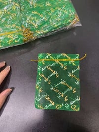 تم توفير توزيعات شهر محرم الحرام وبكميات كبيرة داخل محل الورد والهدايا...