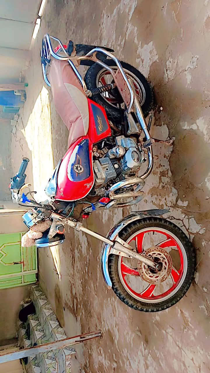 للبيع 450
اوراق


**إذا كنت صاحب هذا الإعلان وتريد حذفه لأي سبب، رجاءا أرسل رسالة إلى الدعم الفني**