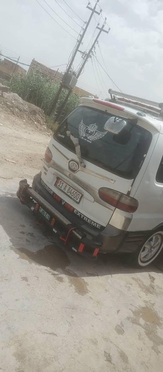 ***********بي واتساب
