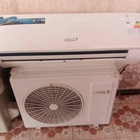 سبلت • اوناكس • ديوانية
