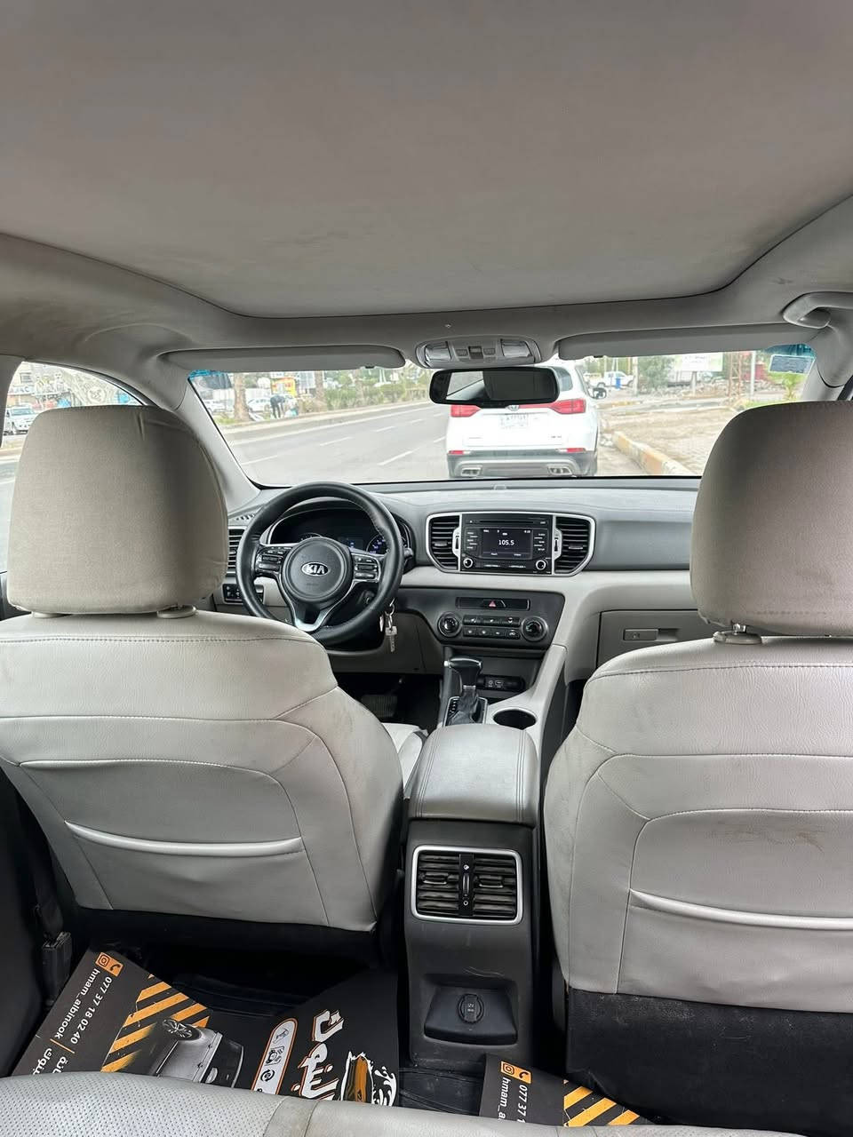 سلام عليكم
سبورتج خليجي موديل 2019 
كفالة عامه
من الدعاميه للدعاميه
السعر 157 ورقه و بيها مجال للشراي
العنوان بغداد القاهرة
الرقم 

0781887719
موجود واتساب او اتصال 
لا تتردد بالاتصال باي وقت موجود ✅


**إذا كنت صاحب هذا الإعلان وتريد حذفه لأي سبب، رجاءا أرسل رسالة إلى الدعم الفني**