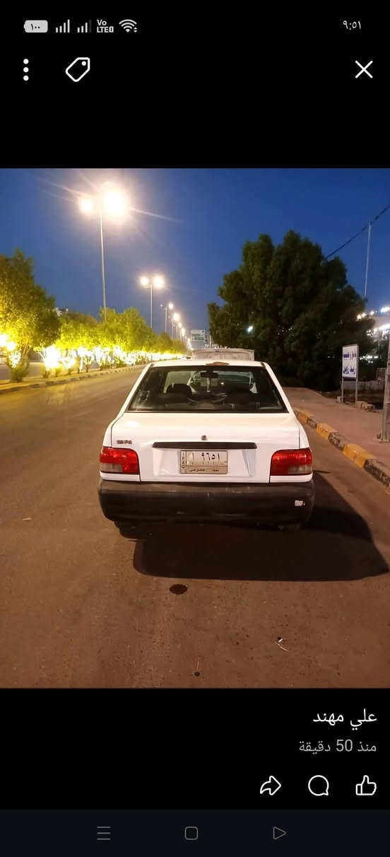 السلام عليكم سايبا للبيع موديل 2011 سيارة ماعيزهة اي شي تبريد ميكانيك خير من الله بيها فقط بارد بل الجاملغ لايسر كد شبر فقط والباقي مكفول الشراي يتصل واني خادم بغداد البدايات قرب امن العامة ***********
