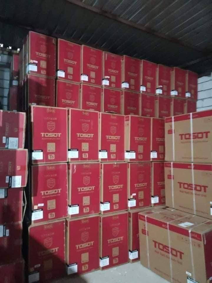 ▪️مجمده ا

🎯عروض السبالت :

▪️سبالت توسوت
▪️سبلت توسوت 1 طن جدار545 الف✅
▪️سبلت توسوت 1.5 طن جداري 735 الف✅
▪️سبلت توسوت 2 طن جداري 869 الف✅
▪️سبلت توسوت 1 طن تحكم 785 الف✅
▪️سبلت توسوت 1.5 تحكم 989 الف✅
▪️سبلت توسوت 2 طن تحكم 1220000✅
▪️سبلت توسوت 3 طن عمودي 1830000✅

▪️سبالت كري :
▪️سبلت كري 1 طن جداري 510 الف✅
▪️سبلت كري 1.5 طن جداري 710الف✅
▪️سبلت كري 2 طن جداري 835 الف✅
▪️سبلت كري 1 طن تحكم 705الف✅
▪️سبلت كري 1.5 طن تحكم 859 الف✅
▪️سبلت كري 2 طن تحكم 1185000✅
▪️سبلت كري 2 طن عمودي 1235000✅
▪️سبلت كري 3 طن عمودي 1720000✅
▪️سبلت كري 3 طن دبل مروحه 1860000✅

▪️سبالت ميديا :
▪️سبلت ميديا 1 طن جداري 485 الف✅
▪️سبلت ميديا 1.5 طن جداري 659 الف✅
▪️سبلت ميديا 2 طن جداري 759 الف✅
▪️سبلت ميديا 2 طن عمودي 1120000✅
▪️سبلت ميديا 3 طن عمودي 1460000✅
▪️سبلت ميديا 1 طن تحكم 610 الف✅
▪️سبلت ميديا 1.5 طن تحكم 785 الف✅
▪️سبلت ميديا 2 طن تحكم 959 الف ✅
▪️سبلت ميديا 3 طن عمودي تحكم 1750000✅

▪️سبالت هايسنز :
▪️سبلت هايسنز 1 طن جداري 485 الف✅
▪️سبلت هايسنز 1.5 جداري 645 الف✅
▪️سبلت هايسنز 2 طن جداري 735 الف✅
▪️سبلت هايسنز 2.5 طن جداري مليون وميه✅
▪️سبلت هايسنز 1 طن تحكم 635 الف✅
▪️سبلت هايسنز 1.5 طن تحكم 759 الف✅
▪️سبلت هايسنز 2 طن تحكم مليون ✅
▪️سبلت هايسنز 2.5 طن تحكم 1120000✅
▪️سبلت هايسنز 2 طن عمودي 1110000✅
▪️سبلت هايسنز 2 طن عمودي تحكم 1260000✅
▪️سبلت هايسنز 3 طن عمودي 1420000✅
▪️سبلت هايسنز 3 طن عمودي تحكم 1610000

توصيل بغداد مجاني
شركة1


**إذا كنت صاحب هذا الإعلان وتريد حذفه لأي سبب، رجاءا أرسل رسالة إلى الدعم الفني**