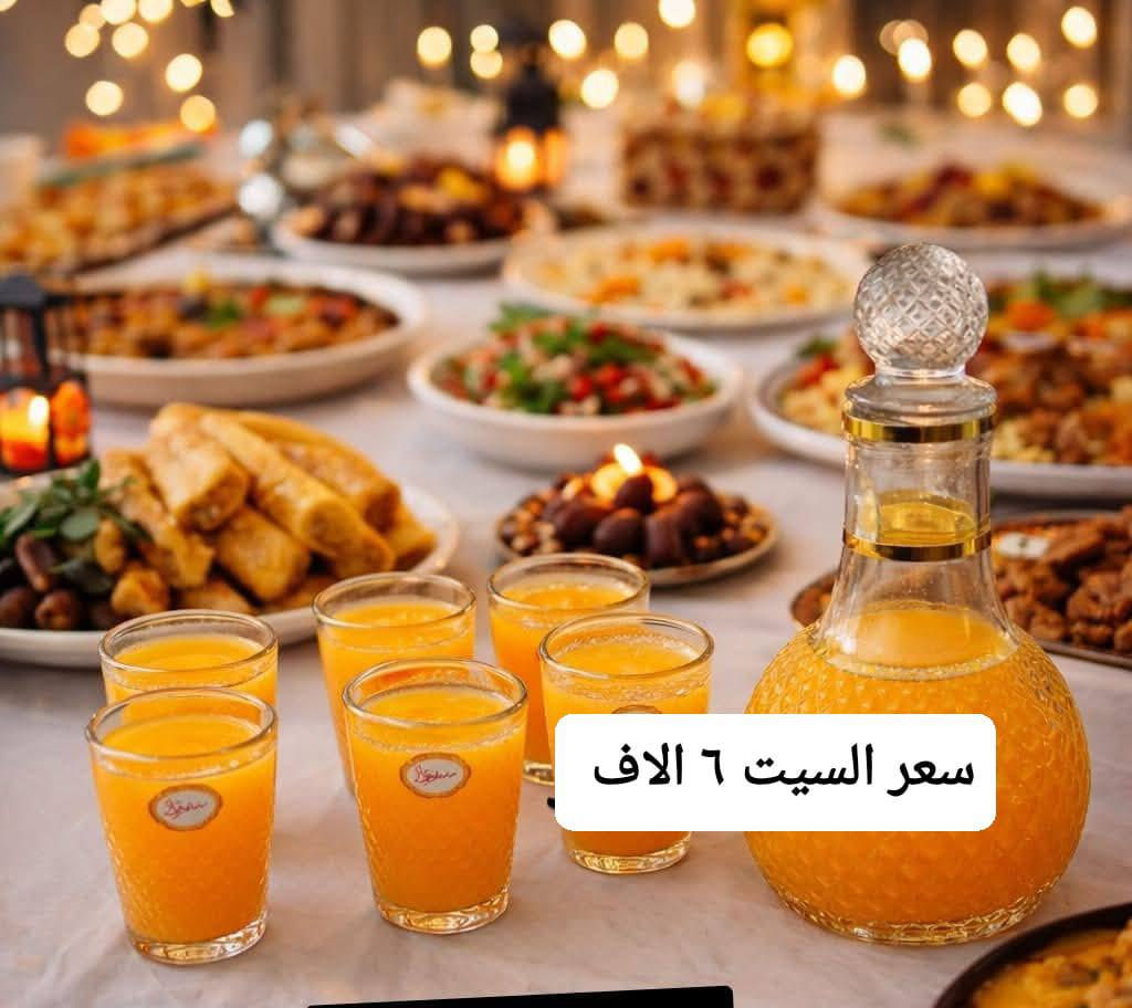 #ادوات منزاليه درجة اولى
#بأنسب الاسعار 
توصيل مركز محافظة ذي قار
3الاف 🚗🚗
اطراف الناصرية4 الاف
أقضية ونواحي 5 الاف ناصرية, ذي قار


**إذا كنت صاحب هذا الإعلان وتريد حذفه لأي سبب، رجاءا أرسل رسالة إلى الدعم الفني**