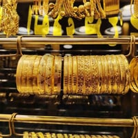 ذهب مستعمل • مجوهرات الولاء • فرع ٢