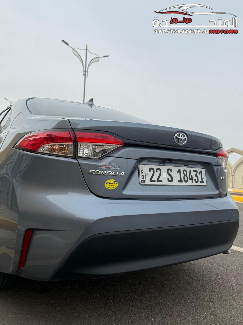 تيوتا كورلا LE 2024 وارد أمريكي 
رقم أربيل تحويل مباشر 
عداد المسافه : 21 الف mill
حجم المحرك : 4 سلندر 2000 
الضرر : دعاميه فقط مكفوله من الصبغ والتبديل والايرباك
المواصفات LE ..
شاشه كار بلي - رادار مانع تصادم امامي
هاند بريك كهرباء - كامره خلفيه - لايت زينون
تحديد مسار - كروز سرعه - قياده اليه 
السياره جدا نضيفه على وضع الشركة 
السعر 158 ورقه
*********** مهندس حسين  
كربلاء / حي الحسين 
شركة_المتحدة_لمزادات_السيارات_وقطع_الغيار
