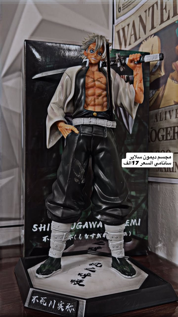 السلام عليكم مجسمات انمي ديمون سلاير ومجسمات اخرى للبيع  السعر موجود لكل مجسم بل صور  ملاحضه/ماعندي حساب عند شركة توصيل فا التوصيل  يكون داخل بغداد 5 بقية المحافظات 10 واذا احد راد المجسمات شلع يكون اكو فرق بل سعر،، واسئل الله الرزق لكم جميعاً


**إذا كنت صاحب هذا الإعلان وتريد حذفه لأي سبب، رجاءا أرسل رسالة إلى الدعم الفني**