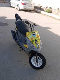 ماكس منغولي • محربه كامله • ناصريه سكان صناعي