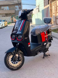 ماطور • ريان • مشيرفه