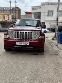 جيب لبرتي • ٢٠٠٨ • باسمي