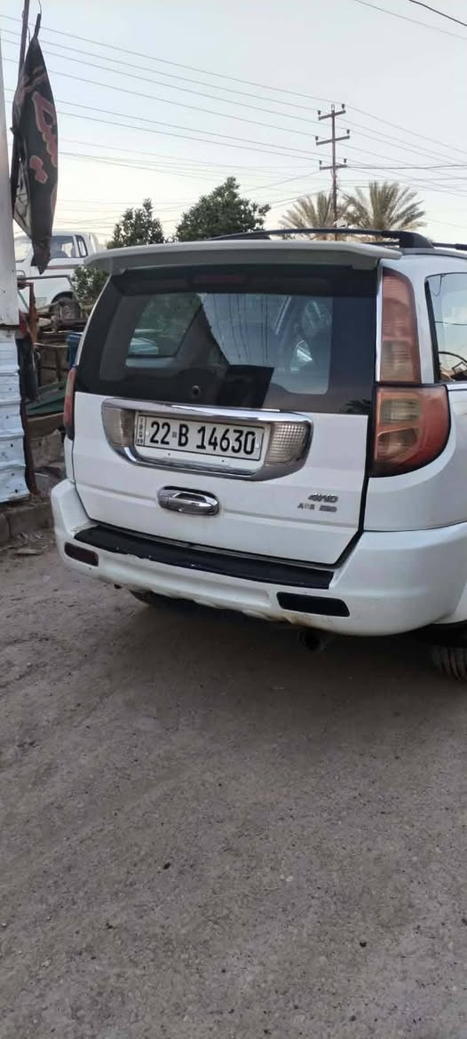 دير اوفر شتيشن
2006
السعر: 65 وبيها مجال
مكاني بغداد:(نهروان) 
الرقم الهاتف: 0774263076


**إذا كنت صاحب هذا الإعلان وتريد حذفه لأي سبب، رجاءا أرسل رسالة إلى الدعم الفني**