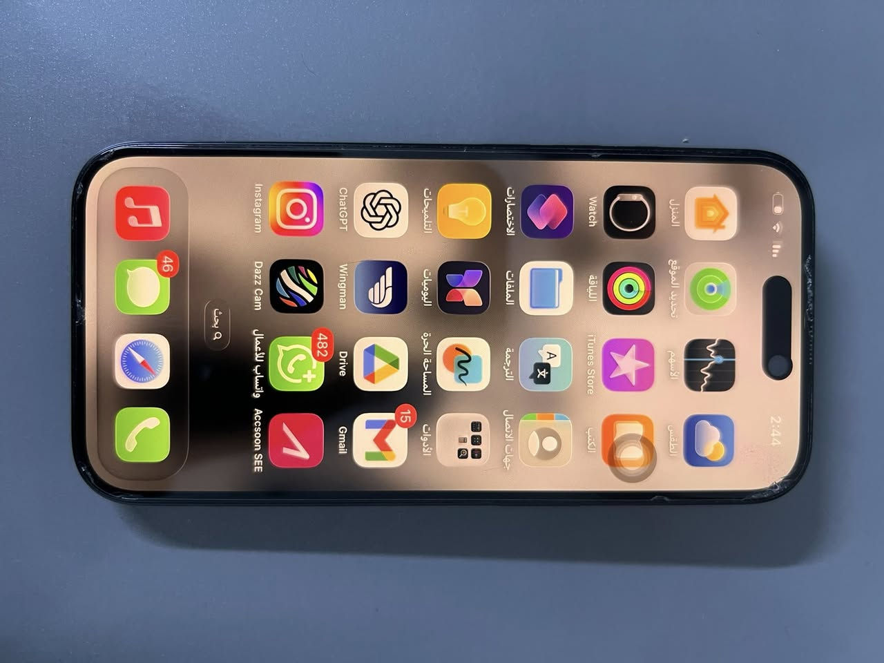 ايفون 16 عادي لون اسود ذاكرة 128 بطارية 97 عدد الشحنات 259 الجهاز نموذج M نظيف كلش شخط مابي شركة ماستر ويا كارتونة وليبل شركة ماستر ع الكارتونة  السعر 925 وبي مجال بسيط مكاني بغداد الكرادة شارع الصناعة ***********
