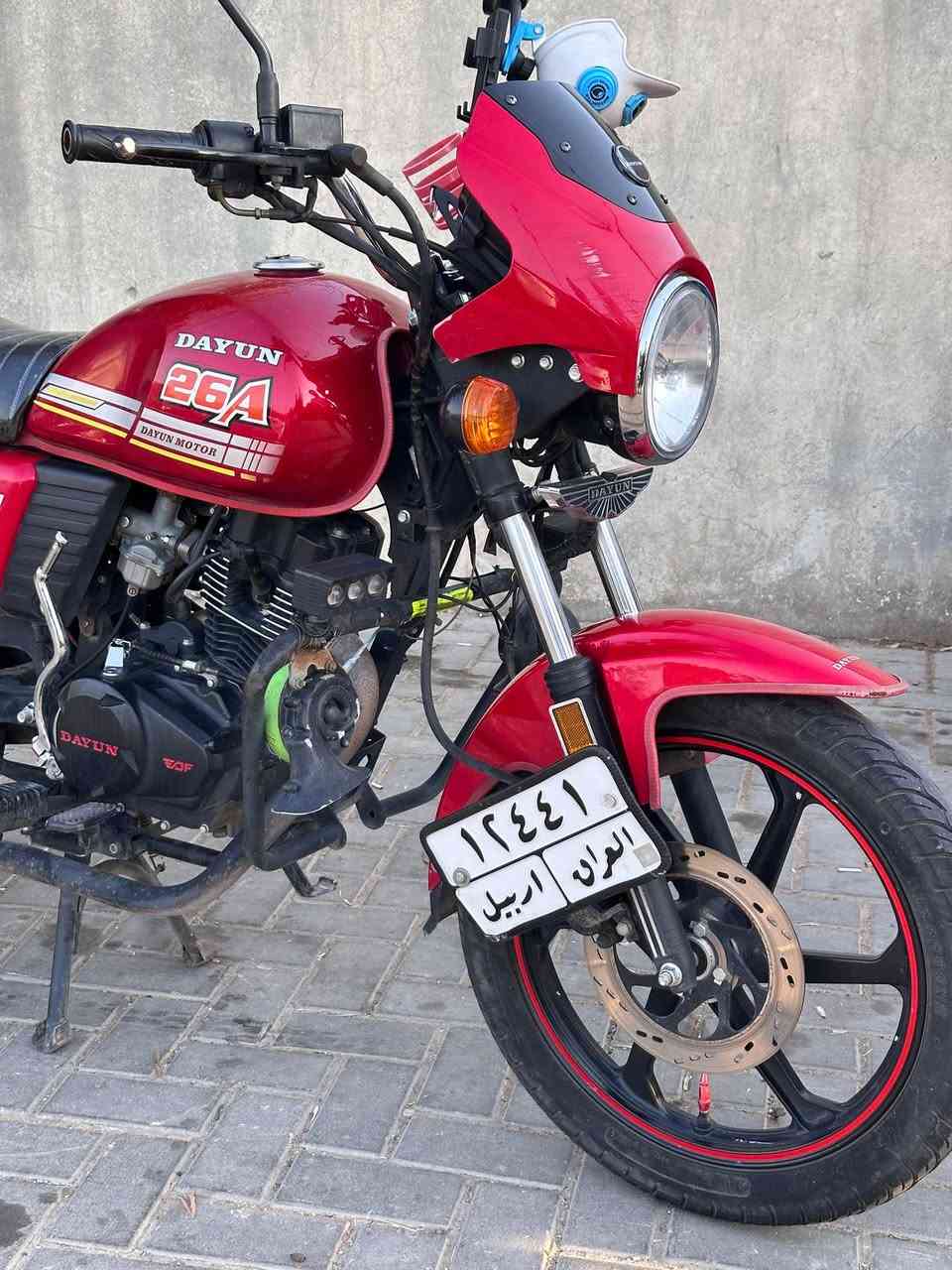 🔴&.،،دراجه للبيع دايون كلاسك ،،،&🔴
عنوان الدراجه موصل نبي يونس 📍

✔️دراجه رقم اربيل شرط دايون كلاسك 

   ✔️سنويه اب اسمي شرط التحويل ✔️

✔️ثاني يوم احوال محرك 150

✔️ماشيه دراجه 30 الف 

✔️دايون ال وزن ال ثقيل 

✔️ دهن ابداله امزويل 1/1 دراجه 

✔️موديل 2025

✔️كهربائيات كلها شغاله فول الفول

✔️مابيه اي نقص ماشيه شي قليل 

✔️ماطور جاهزه

✔️السعر مليونين 400

✔️ العنوان موصل نبي يونس 

 ✔️ اهل ال مليونين لا اتعب نفسك اصلا ماابيع

للتواصل عل ارقام ما اتواجد عل فيسبوك ولا ماسنجر اهل القساط مابيع لا مده ولا مقدمة 

        مع تحياتي للجميع 

اتصال 📞 ***********

اتصال 📞 ***********
