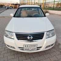 صني • ٢٠١٠ • بدون صبغ