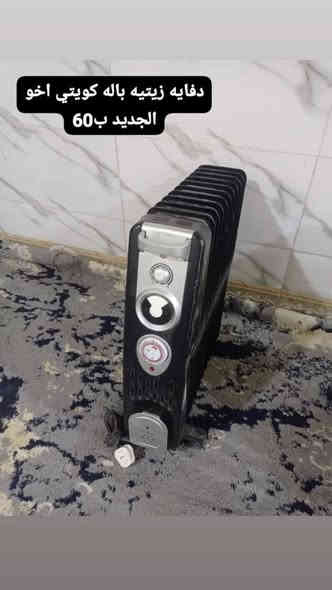 غراض باله كويتي شرط الفحص والنضافه مكانهم زبير متوفر توصيل الأسعار والتفاصيل داخل الصور اي استفسار *********** الزبير
