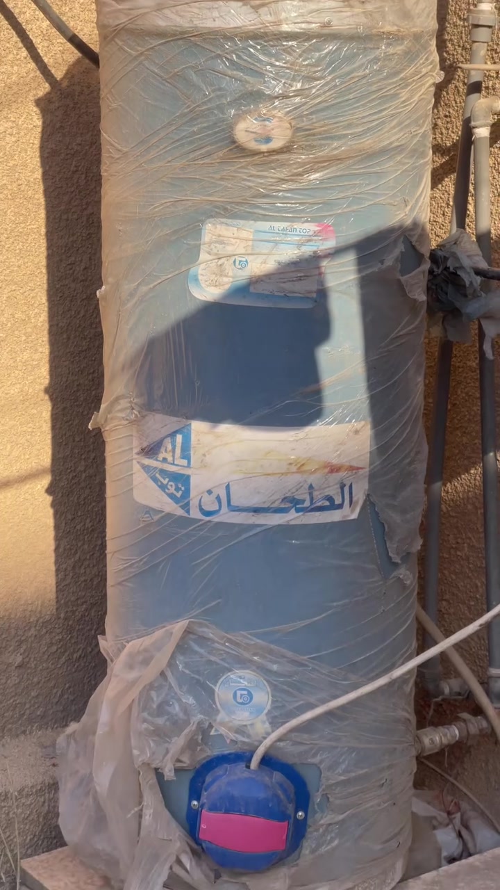 للبيع قيم بما يرضي الله


**إذا كنت صاحب هذا الإعلان وتريد حذفه لأي سبب، رجاءا أرسل رسالة إلى الدعم الفني**
