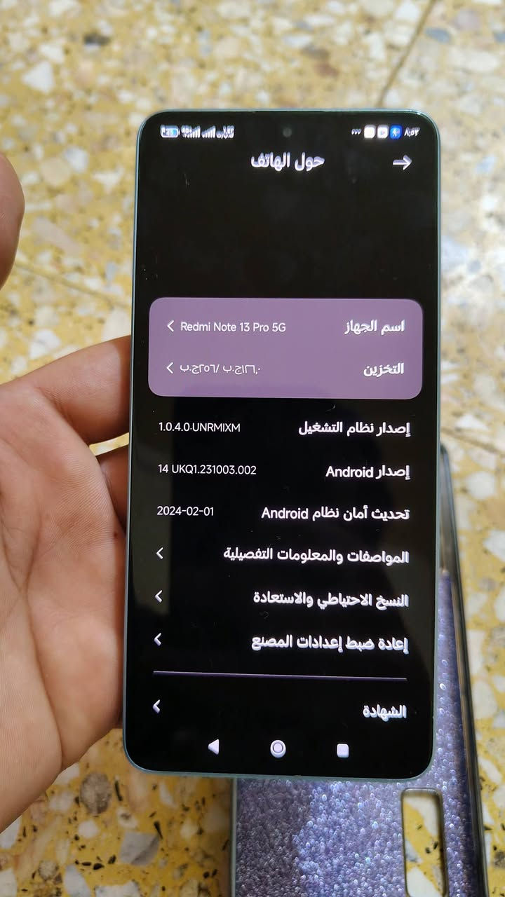 السلام عليكم.
ريدمي نوت 13 برو 5G.
ذاكره 256.
الرام 8.
المعالج سناب دراكون 7s gen 2 mobile platform .
البطاريه:5100 
شحن سريع:67واط 
جهاز جديد مابي شخط 
تواصل ***********
مكاني حله شارع 40 قرب مركز الجبل
