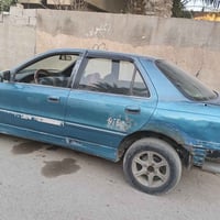 للبيع • بغداد