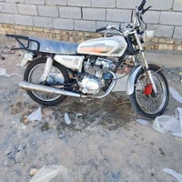نامه • كلك • ٢٠٢٥
