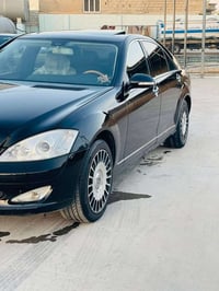 S550 • ٢٠٠٩ • مقاعد مساج