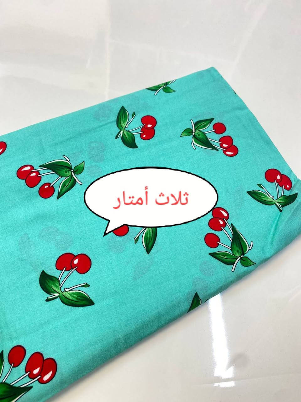 يا الله حبايب كشمير منوع بس هلمره اختلاف ستراس يجنن أناقة المرأة وإيطالي ثلاث أمتار فد شي راقي جدا جمله ومفرد يوجد لدينا خدمة توصيل لكل محافظات العراق خلال ٢٤ساعه فقط للاستفسار واتساب ***********
