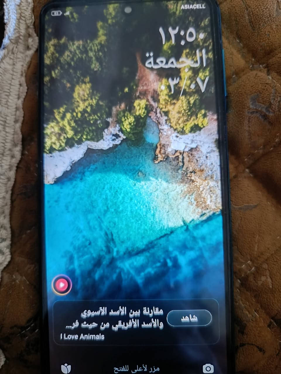 ريدمي نوت 9برو
ب 100بي مجال قليل


**إذا كنت صاحب هذا الإعلان وتريد حذفه لأي سبب، رجاءا أرسل رسالة إلى الدعم الفني**