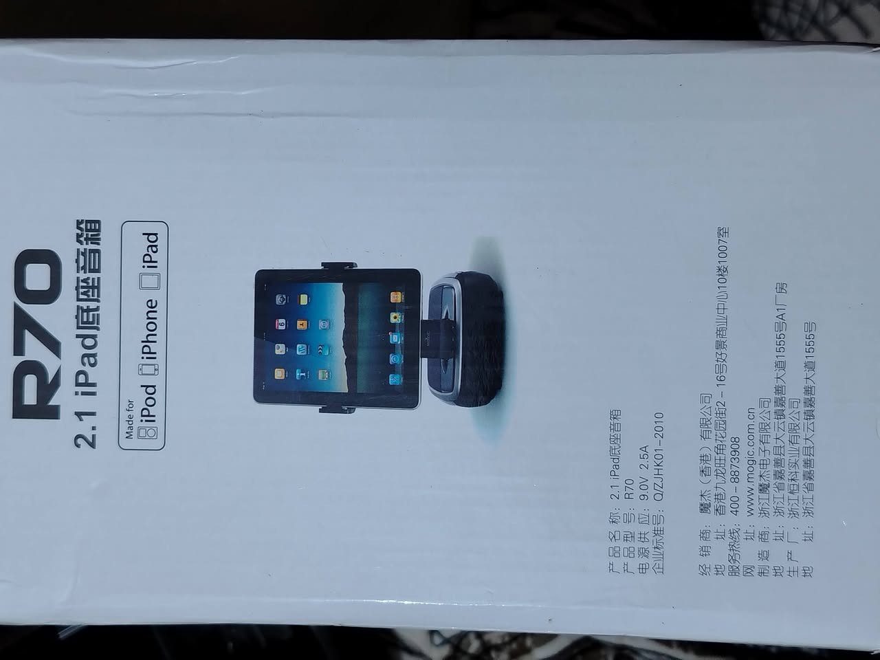 سعر القطعة 20 الف مع التوصيل


**إذا كنت صاحب هذا الإعلان وتريد حذفه لأي سبب، رجاءا أرسل رسالة إلى الدعم الفني**