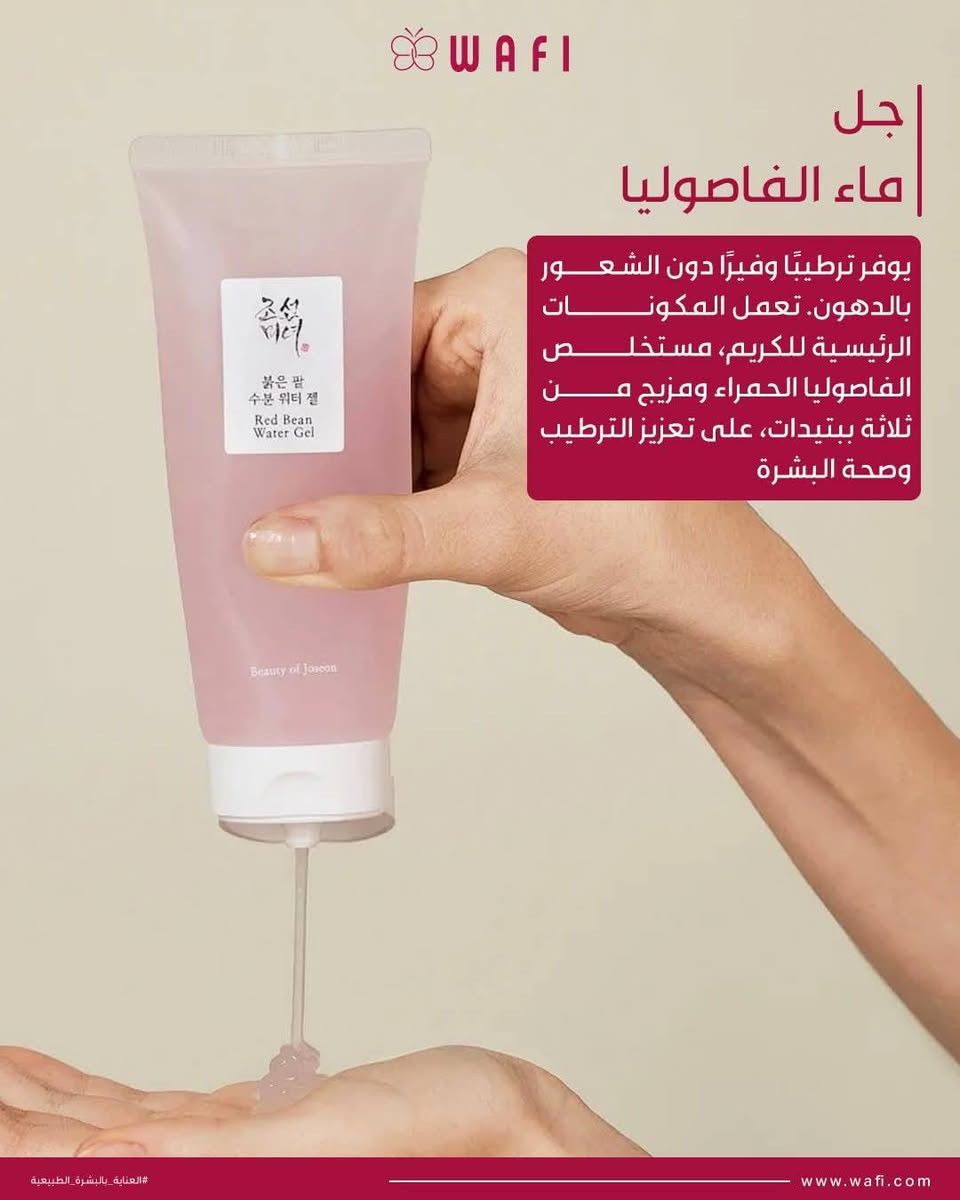 متوفر توصيل لجميع العراق
توصيل راوه الف
عنه الفين
محافظات ٥
الانبار ٣


**إذا كنت صاحب هذا الإعلان وتريد حذفه لأي سبب، رجاءا أرسل رسالة إلى الدعم الفني**