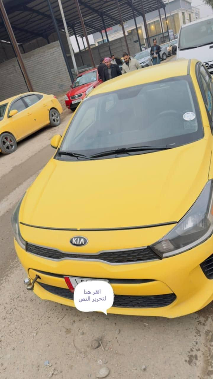 للبيع ريو2018 محرك 16GDكير ايتي موصفات EX ضرر جاملغ الوره يسار قبغ صندوك وجاملغ اليمين الكدام طخه خفيفة بدون دواخل صور الحادث موجوده صور رقم الشاصي محرك كير شرط موصفات 4دسكات 4ويل كب تحكمات ستيرن مثبت سرعه لايت زينون جمات كهرب شرط تدفئ و تبريد  ماشيه 120 ميل رقم نينوى اجره الماني باسمي السياره شرط التحويل السعر 120 وبيها مجال  ***********v
