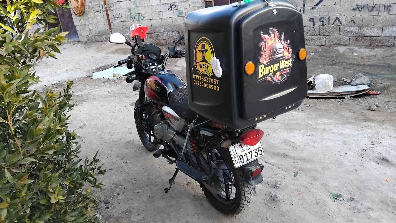 سلام عليكم بوكسر مديل 2001 رقم سنوية بغداد انكليزي بيهة عواج بلشاصي ومعدلينة دراجة خيرمن الله بغداد الحسينية ***********
