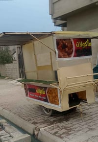 عربانه ماكولات للبيع  وبي طباخ 2 عيون وصينه  بركر  سعر خاص او اتصل 078...