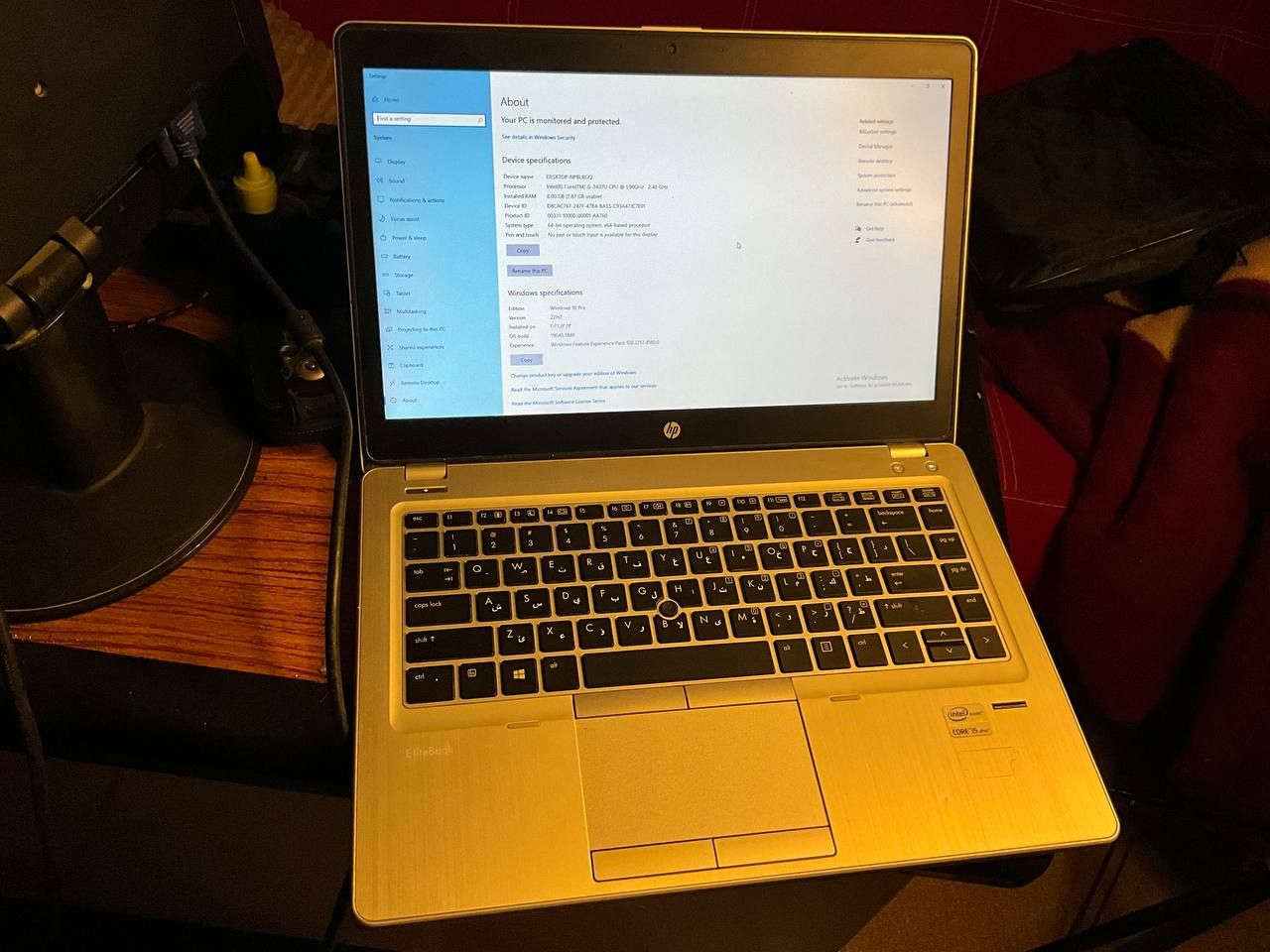 لابتوب من شركة hp💻 مناسب للبحوث العلمية ولبرامج الاوفس ( وورد واكسل واكسس وبوربوينت ) مناسب للتعليم والتصفح
CPU :  cori5 th3
 Ram :8 GB  

storge : 256 SSD nvme

حجم 14 انج  slim بدقة FULL HD 

  Intel(R) UHD Graphics 

يحتوي منافذ USB 3.1 و USB-C و HDMI و Ethernetو SD 

ويندوز 10برو 64 بت 

بطاريه ليثيوم 3ساعات مع شاحن سريع بقدره 45W

العنوان : ( مصعب للموبايل ) الغراف مقابل الكراج القديم

السعر 175 الف


**إذا كنت صاحب هذا الإعلان وتريد حذفه لأي سبب، رجاءا أرسل رسالة إلى الدعم الفني**