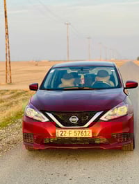 سنترا • ٢٠١٨ • رقم اربيل