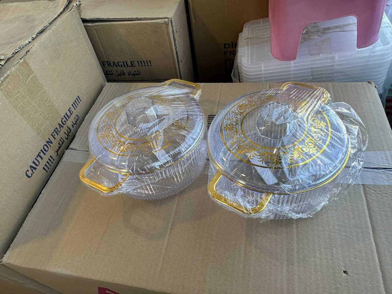 جديد
من مجمع محمد التميمي
عنوان 
الوزيرية الصناعية شارع معمل الخياطة
جملة فقط
للحجز واتساب
***********
رابط تلكرام

‏https://t.me/+S65OrDJX9Fw4NzU6
