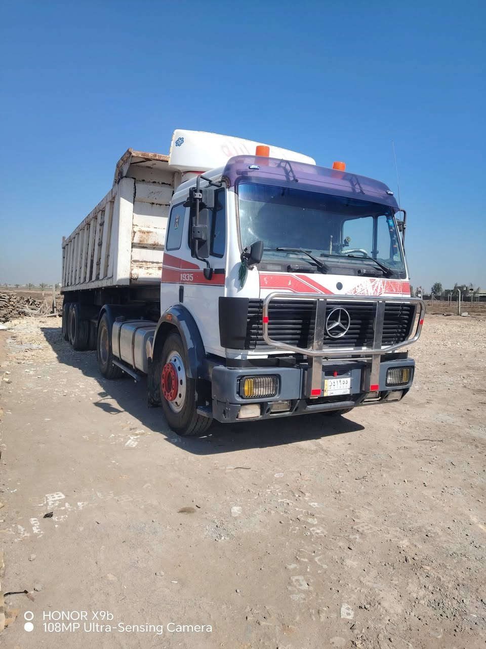 البي كرواتي للبيع 91مكينه 8 دبل تيربو كير160 اكسن جيف رقم الانبار
تحويل مباشر داخله هزه صار 10تيام
عربانه حداديه شاصي ألماني ذرعه 33متر بدون تعلوانه
براد 16 ألماني تخم تاير (24) كفاله عامه 
السعر (3.75
العنوان بغداد تقاطع النهروان
*********** رقم مبايل موجود واتساب
