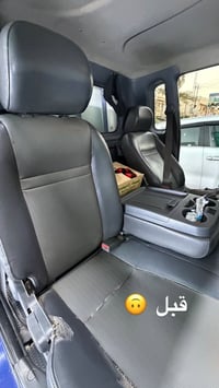 متوفره دوشمه كيا بنكو جلد ومخمل متوفره جميع الألوان توجد خدمه توصيل   ...