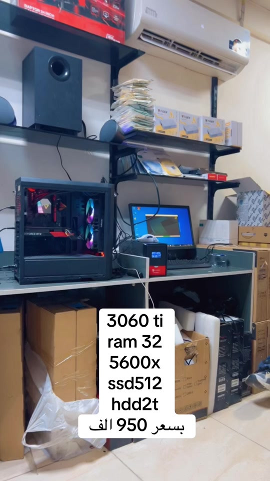 #الشعب_الصيني_ماله_حل😂😂 #اكسبلورexplore #Gaming_PC 


**إذا كنت صاحب هذا الإعلان وتريد حذفه لأي سبب، رجاءا أرسل رسالة إلى الدعم الفني**
