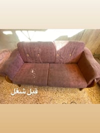 هل تبحث عن نظافة مثالية وتوفير حقيقي؟ شركتنا تقدم لك الحل الأمثل لإعاد...