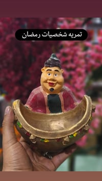 ديكور بيت • بيج • أسعار تنافسية