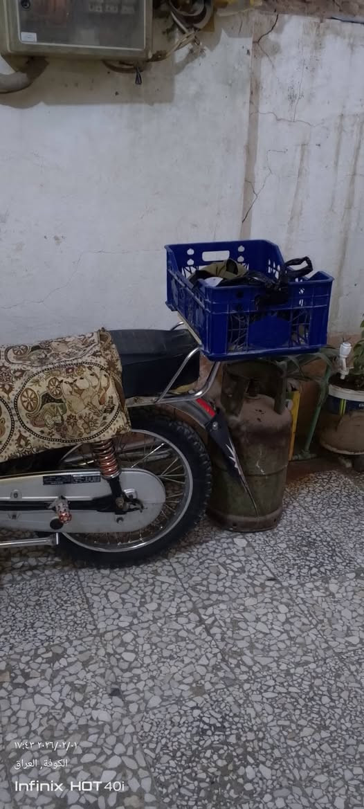 كلك للبيع مكان النجف 
سعر 350


**إذا كنت صاحب هذا الإعلان وتريد حذفه لأي سبب، رجاءا أرسل رسالة إلى الدعم الفني**