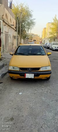 البصرة شهداء • نظيفه • سنوية منتهية ٢٠٢١