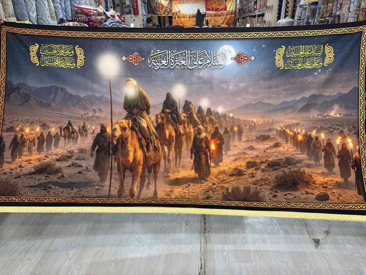 بوستر قياس 3 مترات في 150 خامه دجتل 
من السفل شرشوبه 
هديته سعر الجمله  19الف  

سعر القطعه  الوحده 18

توصيل جميع محافظات 5


**إذا كنت صاحب هذا الإعلان وتريد حذفه لأي سبب، رجاءا أرسل رسالة إلى الدعم الفني**