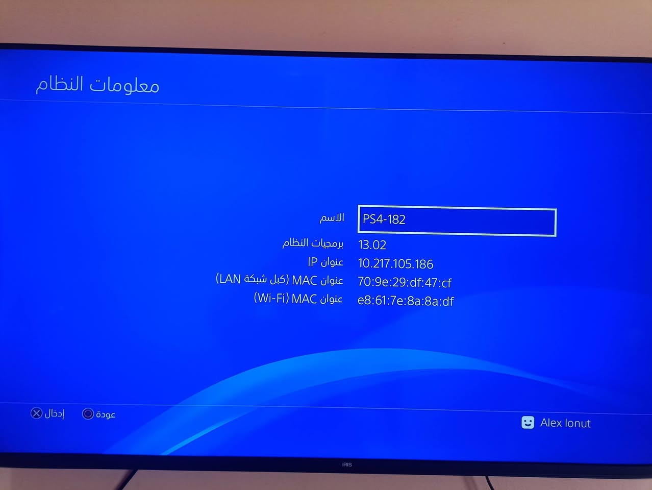 مرحبا بكم 😊✨🎮


**إذا كنت صاحب هذا الإعلان وتريد حذفه لأي سبب، رجاءا أرسل رسالة إلى الدعم الفني**