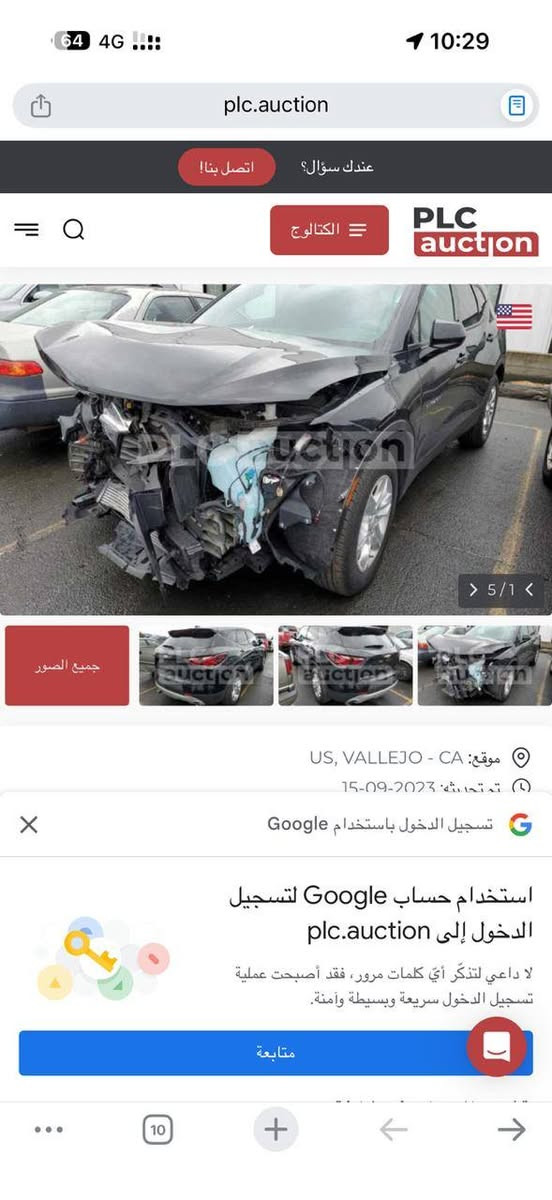 مستعجل على بيعتها         سياره بصمه تشغيل عن بعيد ماكينه 2000 ماكينه جير حداديه كفاله سياره ما متعوبه جديده بالكيس  *********** التواصل على الموبايل فقط

