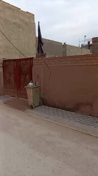 طابو زراعي • ٢٣٥م • طويريج الجمعيه