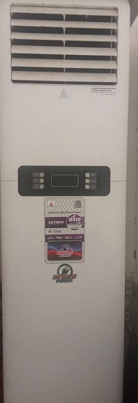 سبلت عمودي • استخدام قليل • طنين