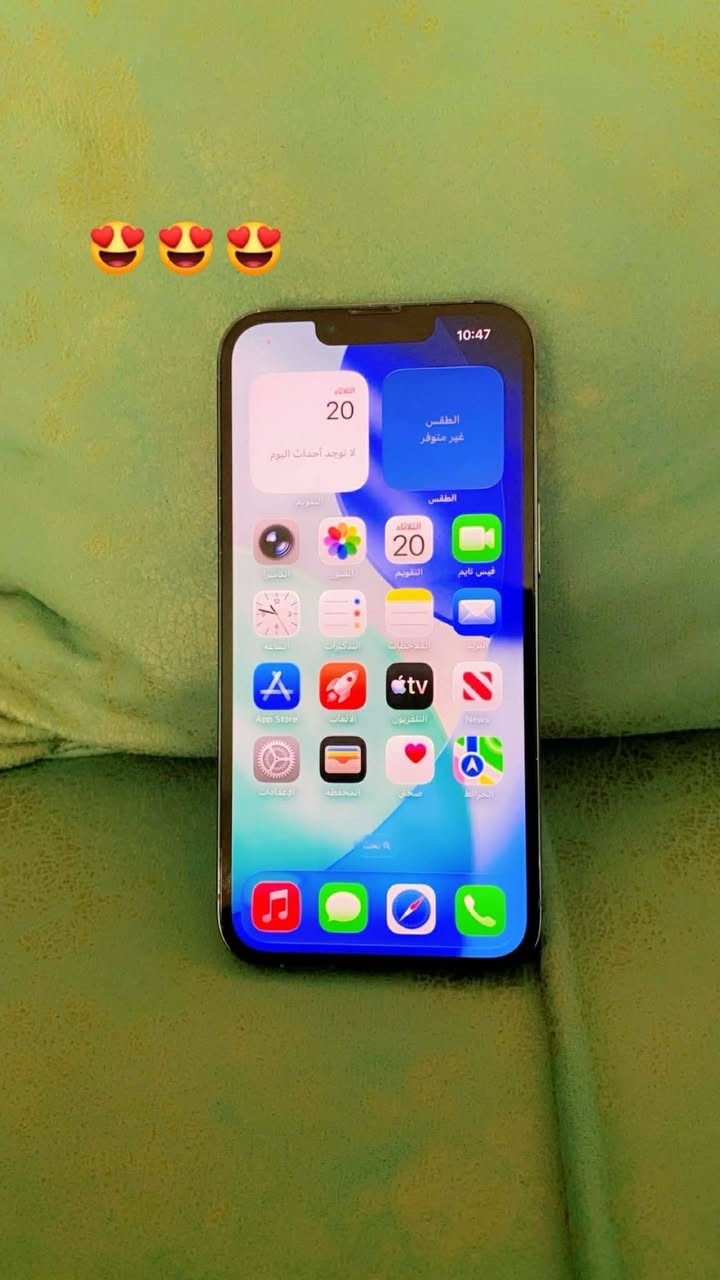 سلام عليكم ايفون 13بروذاكره 256بطاريته92
فقط بدون ملحقات مكاني مدينة الصدر
سعرهن مناسب


**إذا كنت صاحب هذا الإعلان وتريد حذفه لأي سبب، رجاءا أرسل رسالة إلى الدعم الفني**